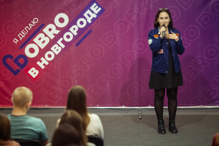 12 новгородских проектов прошли в полуфинал конкурса «Доброволец России» 12 новгородских проектов прошли в полуфинал конкурса «Доброволец России»