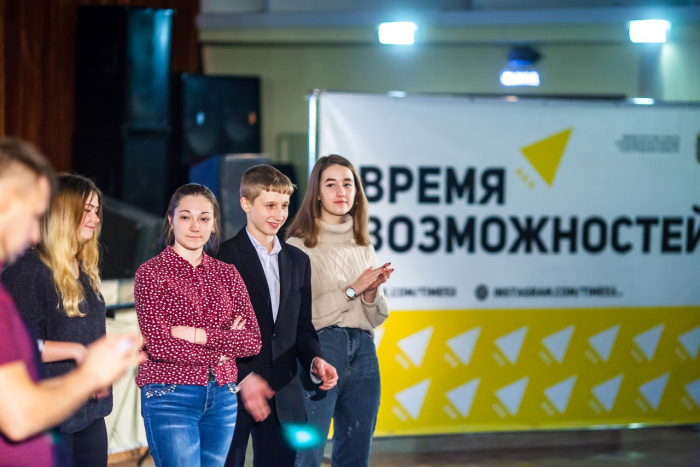 Молодежь региона представит социальные проекты на онлайн-форумах «Время возможностей» Молодежь региона представит социальные проекты на онлайн-форумах «Время возможностей»