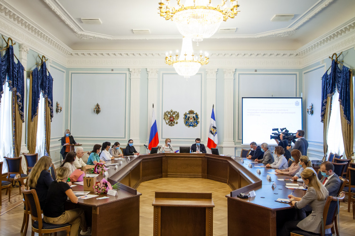 В Великом Новгороде обсудили развитие добровольчества на территории региона В Великом Новгороде обсудили развитие добровольчества на территории региона